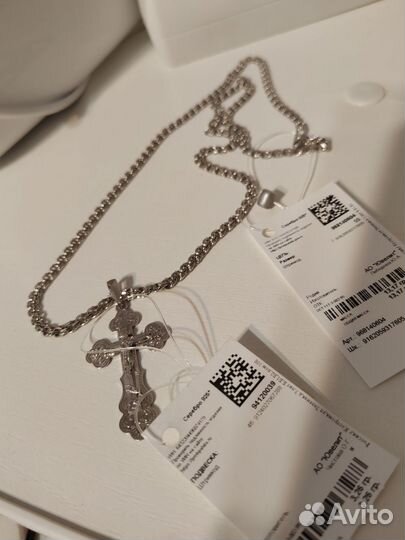Мужская серебряная цепь с крестом