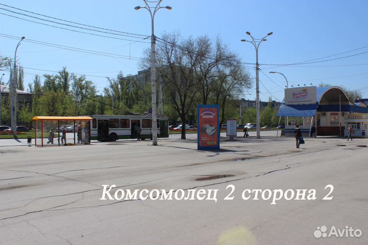 Пилларсы на центральных площадях г.Волгодонска