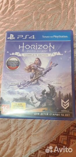 Horizon Zero Dawn complete edition ps4