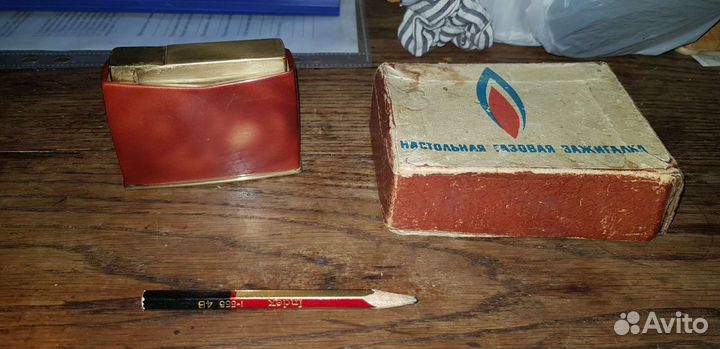 Зажигалка газовая СССР