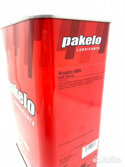 Комплект для замены масла Ducati