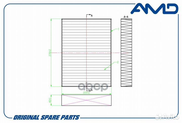 Фильтр салонный amdfc726 AMD