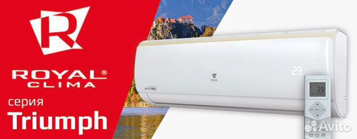 Сплит-система. Кондиционеры