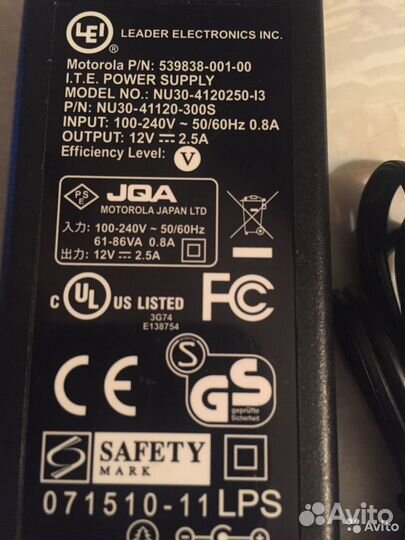 Блок питания Motorola 539838-001-00 12V/2.5A