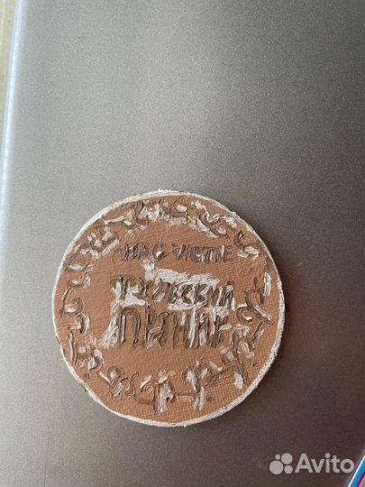 Магниты на заказ