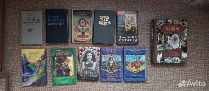 Разные книги, в основном фантастика