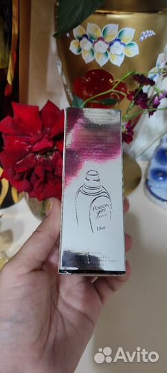 Парфюмерия