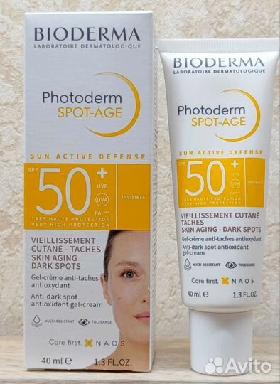 Защита от солнца 50+ La Roche, Bioderma
