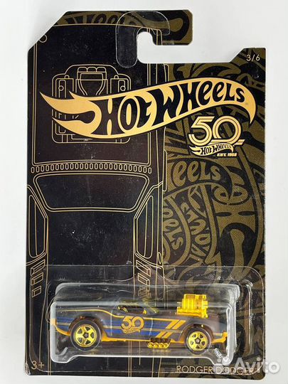 Hot Wheels 50 Anniversary (Набор + Чейз)