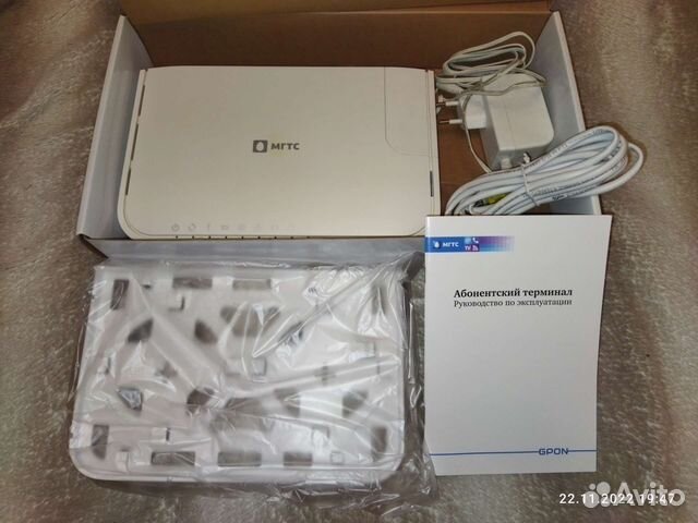 Wifi роутер МГТС