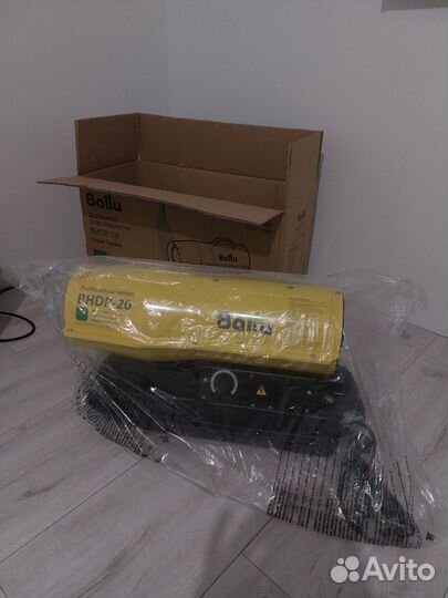 Тепловая пушка дизельная Ballu 20 кВт