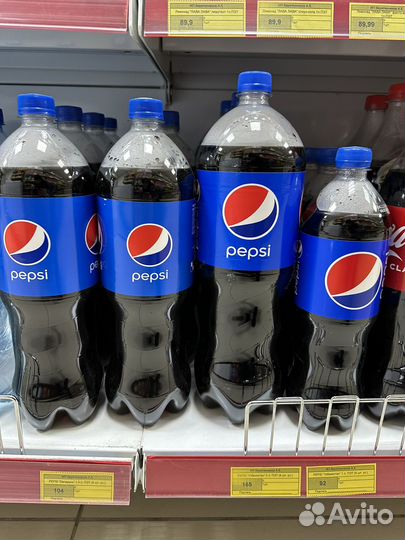Напиток Pepsi 1л Узбекистан