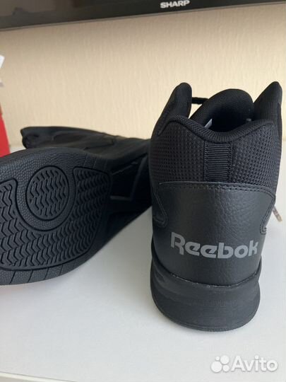 Reebok royal BB4500 HI2