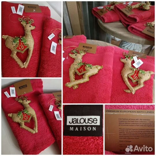 Олень новогодний полотенце (Франция-Португалия)