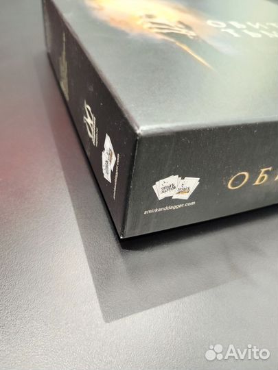 Обитель тьмы настольная игра б/у