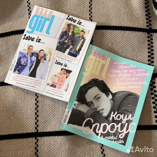 Журналы elle girl