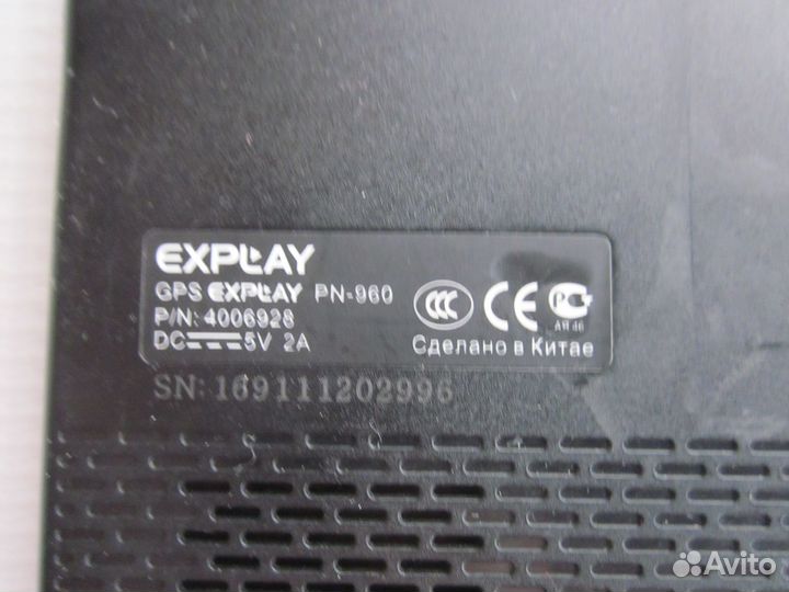 Навигатор Explay PN-960 на запчасти
