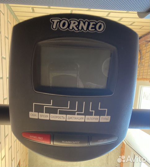 Беговая дорожка