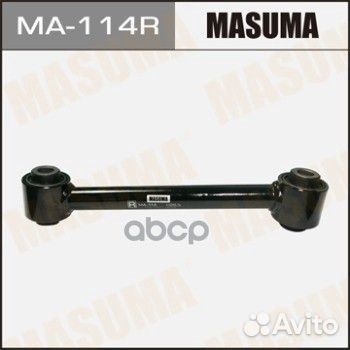 Рычаг mazda CX-9 прав. зад. ma114r Masuma