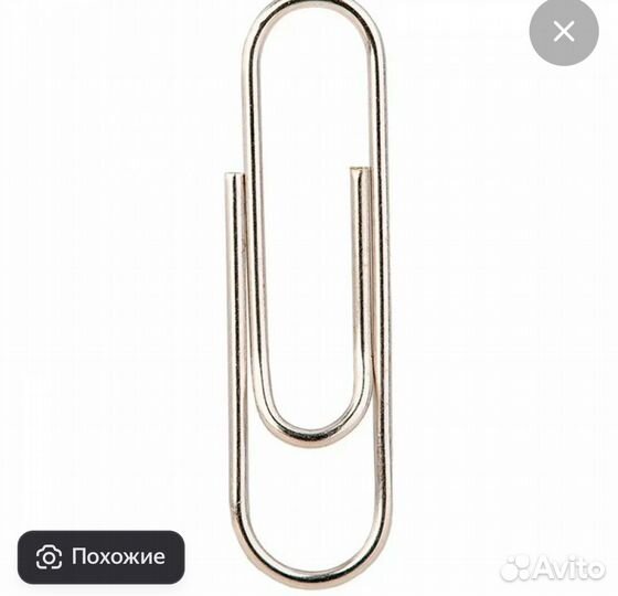 Крепление бумаги