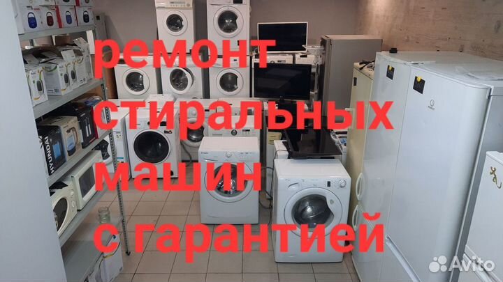 Микроволновая печь lg и другие