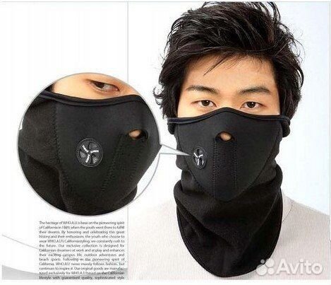 Термальная маска x-ports балаклава от холода