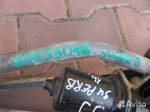 Трапеция стеклоочистителя Skoda Superb 3 2015