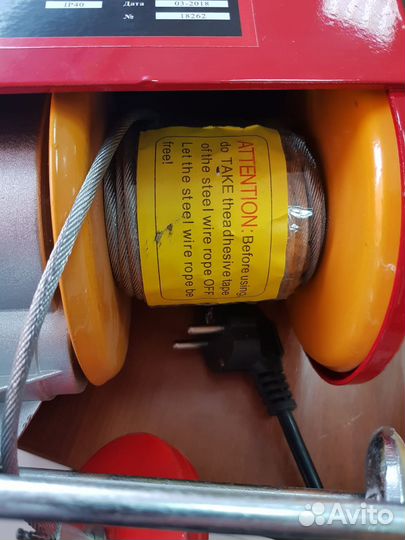 Электрическая таль ен-600 Арт.0186