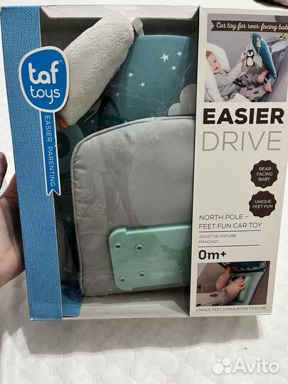 Детский мобиль в машину