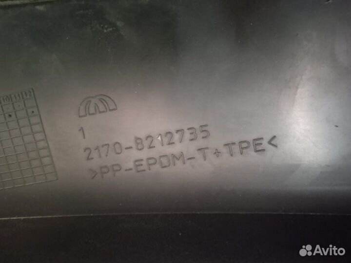 Решетка под лобовое стекло LADA Priora