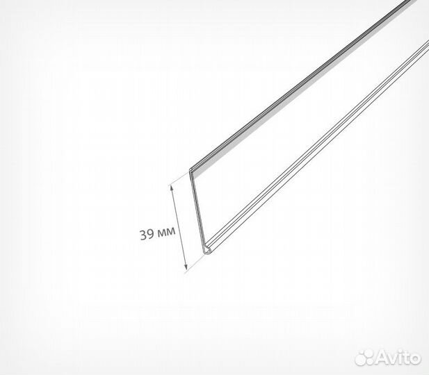 Ценникодерж полочн самоклеящийся DBR39 1330ммкрасн