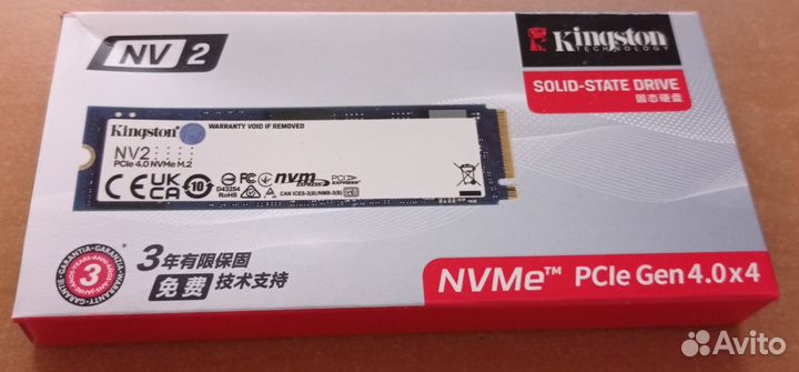 SSD-диск Kingston 1 тб Внутренний SNV2S M.2 NVMe 2