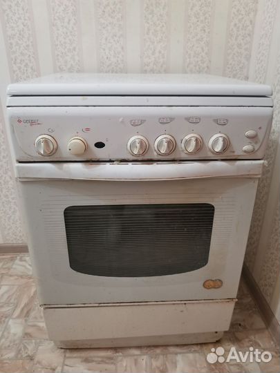 Газовая плита бу бесплатно