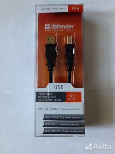 Кабель USB на принтер (USB A на USB B)