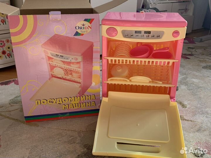 Новая детская посудомоечная машина