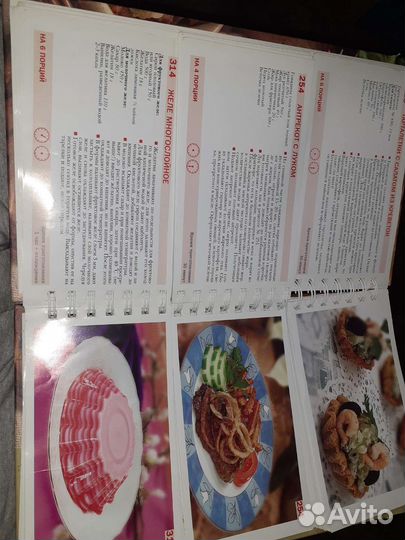 Русская кухня в лучших традициях