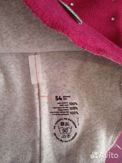 Шапка шлем для девочки