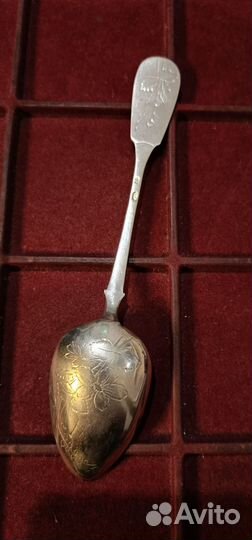 Царская десертная ложка серебро