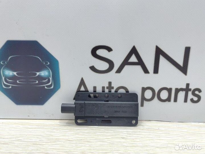 Антенна бесключевого доступа Bmw X5 E70 N62B48