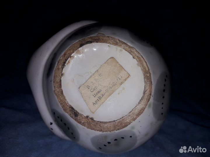 Графин старинный