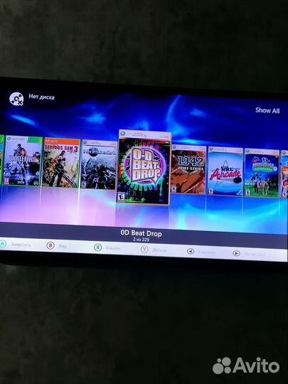 Xbox 360 Е прошит фрибут 229 игр