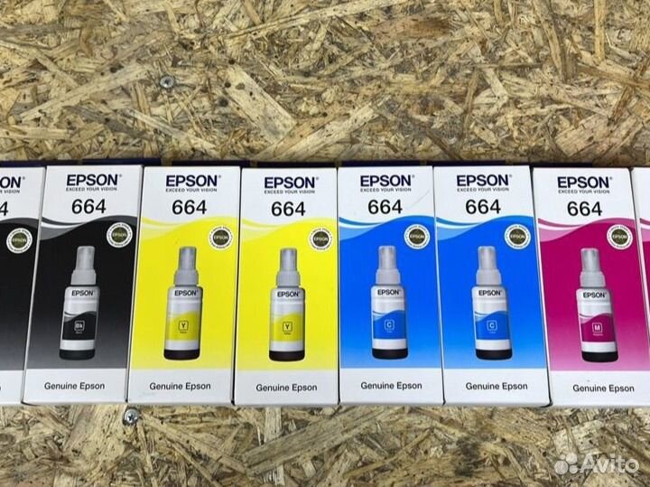 Чернила для принтера epson 664