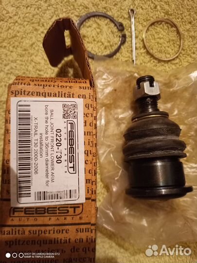 Запчасти подвески Nissan X-trail