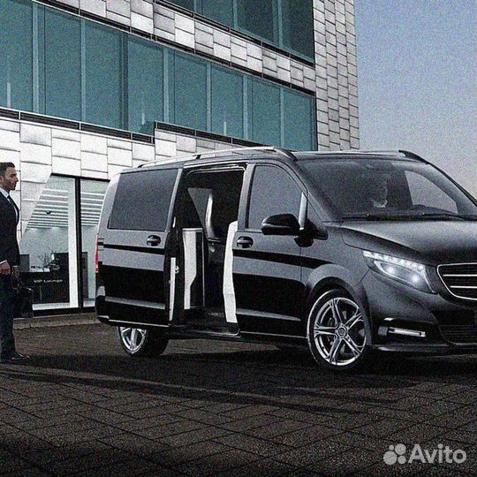 Вдохновляющий трансфер межгород