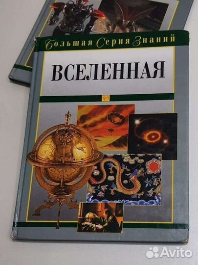 Позновательное для школьников