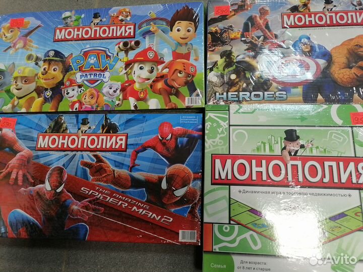 Настольные игры новые