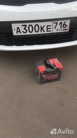 Автомобильные аккумуляторы с доставкой и без