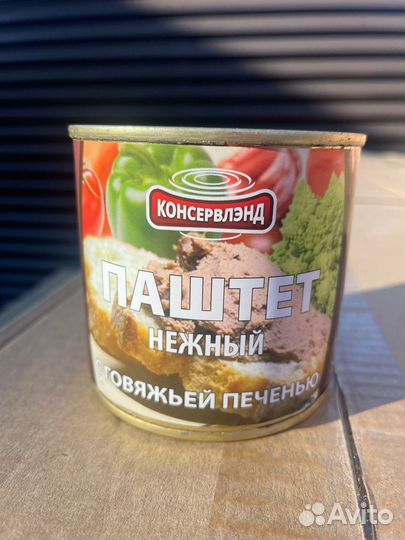 Паштет печеночный 240 гр