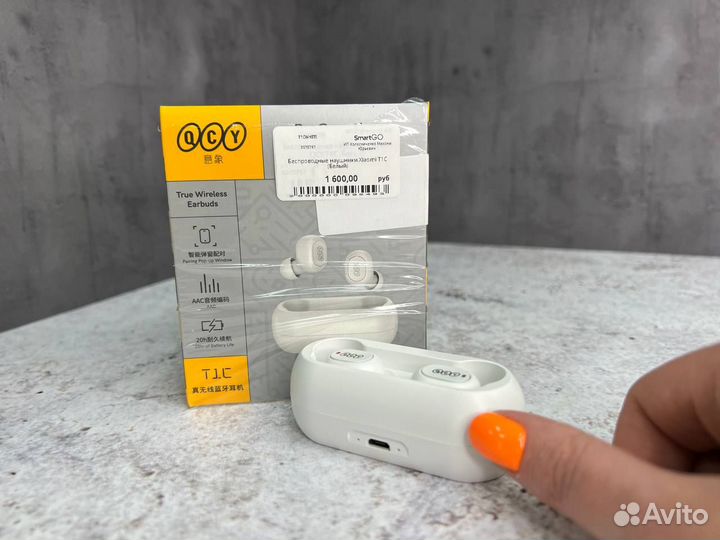 Беспроводные наушники QCY T1C (Белый)