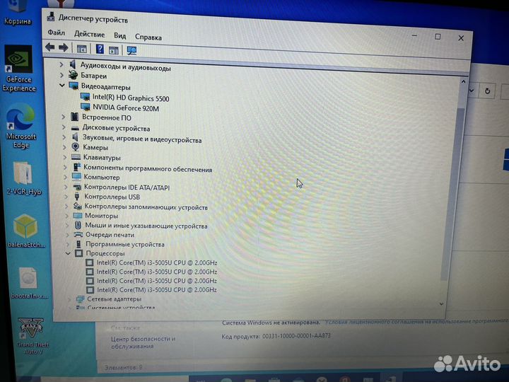 Ноутбук Asus K540LJ, i3,920m,12gb ram